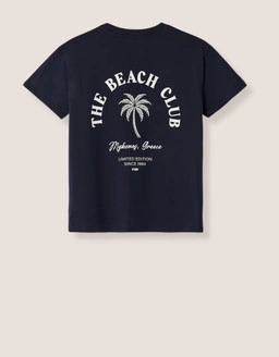 Shop Tally Weijl graphic T shirts, from bold statement prints to vintage inspired designs, perfect for adding personality and attitude to your everyday looks.