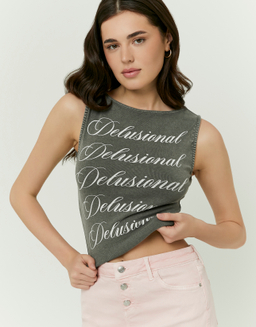 Grey Printed Top | TALLY WEiJL