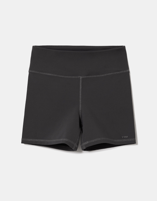 Grey Mini Shorts | TALLY WEiJL