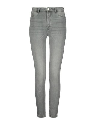 TALLY WEiJL, Grey High Waist Skinny Jeans  for Women
