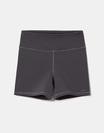 Grey Mini Shorts | TALLY WEiJL