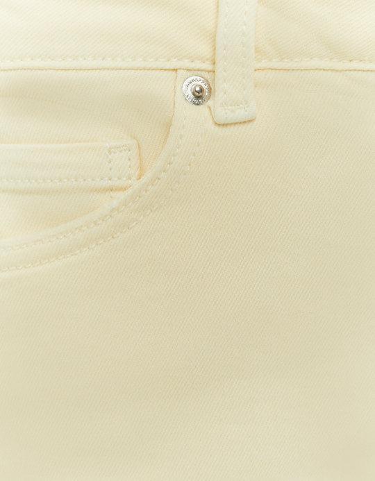 TALLY WEiJL, Yellow Micro Shorts for Women
