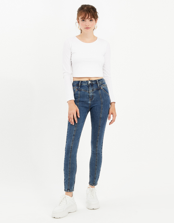 High Waist Panelled Skinny Jeans | TALLY WEiJL Online Shop