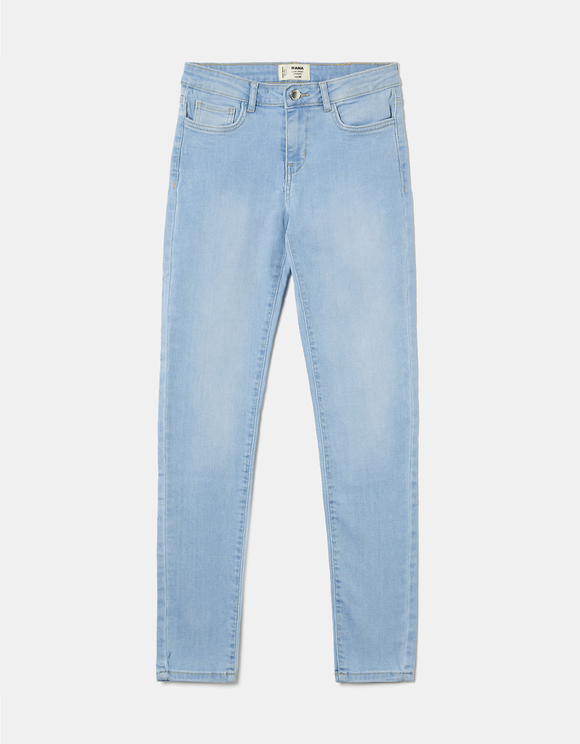 Low Waist Skinny Jeans | TALLY WEiJL 